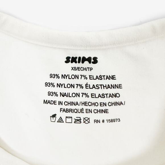 SKIMS Soft Smoothing Seamless T-Shirt Marble XS - Picture 9 of 10